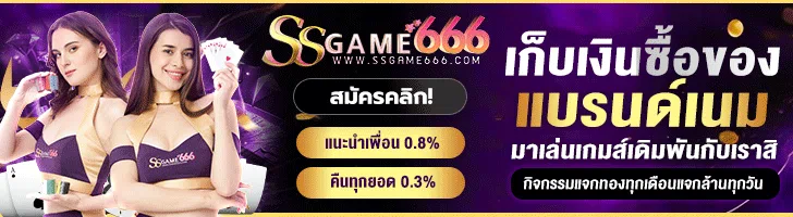 ads top 3