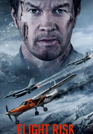 Flight-Risk-2025-นรกยึดไฟลต์-187x269