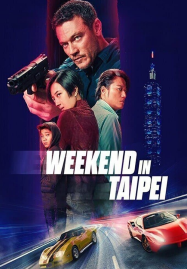 Weekend-in-Taipei-2024-เร็ว.แรง-ทะลุไทเป-187x269