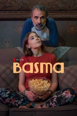 Basma-2024-บัสมา-300x450
