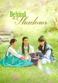 Behind-The-Shadows-2023-187x269