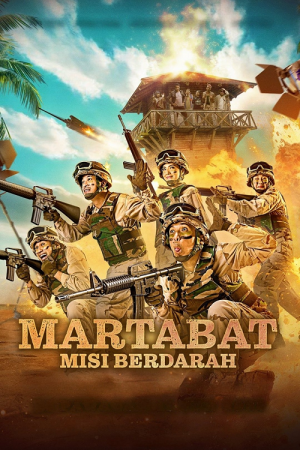 Martabat (2025)-ภารกิจเลือด-300x450_1