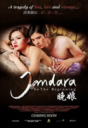 Jan Dara The Beginning (2012) จันดารา ปฐมบท-300x450