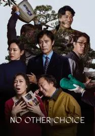 No Other Choice (2025) งานนี้..ฆ่าเอา-300x450