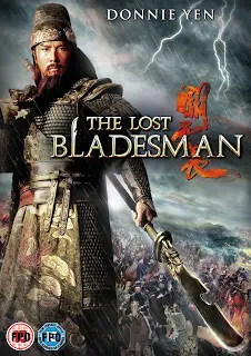 The Lost Bladesman (2011) สามก๊ก เทพเจ้ากวนอู-300x450