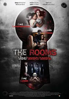 The Rooms (2014) ห้อง หลอก หลอน-300x450