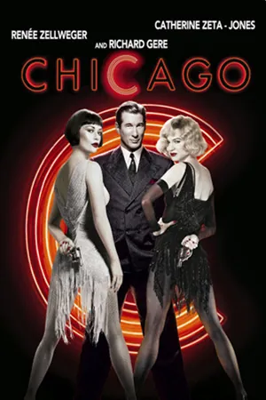 Chicago (2002) ชิคาโก้