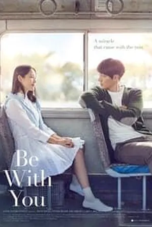 Be With You ปาฏิหาริย์ สัญญารัก ฤดูฝน (2018)